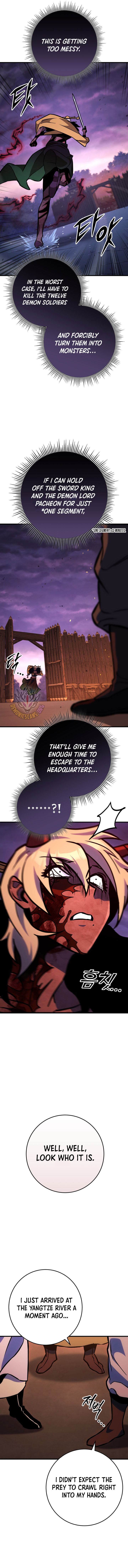 Heavenly Inquisition Sword - Chapter 132 - Page 17