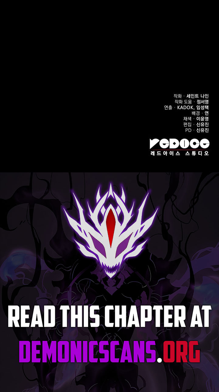 Heavenly Inquisition Sword - Chapter 132 - Page 21