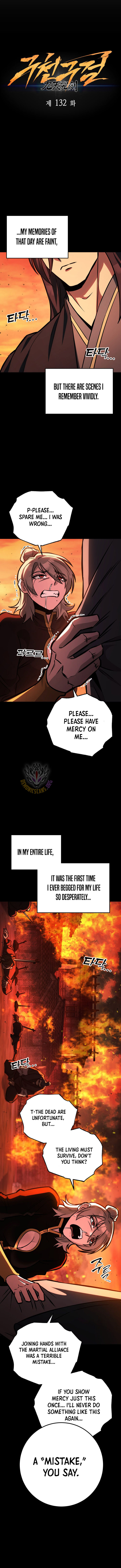 Heavenly Inquisition Sword - Chapter 132 - Page 7