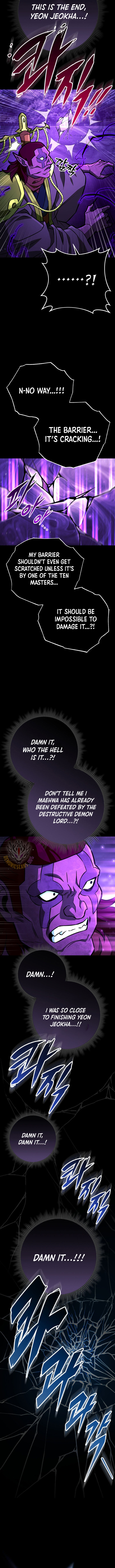 Heavenly Inquisition Sword - Chapter 133 - Page 12