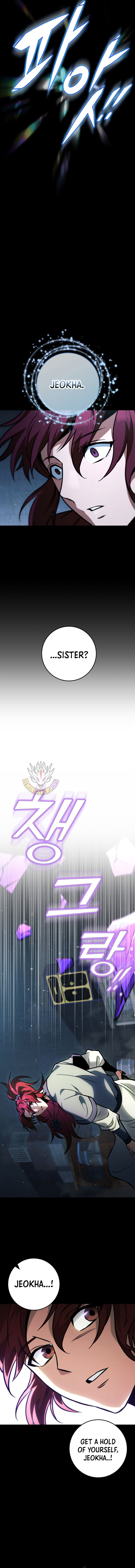 Heavenly Inquisition Sword - Chapter 133 - Page 13