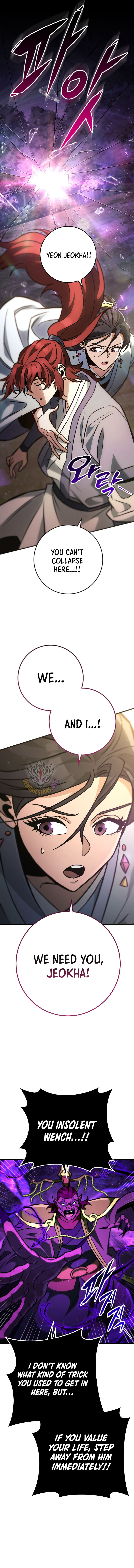 Heavenly Inquisition Sword - Chapter 133 - Page 14