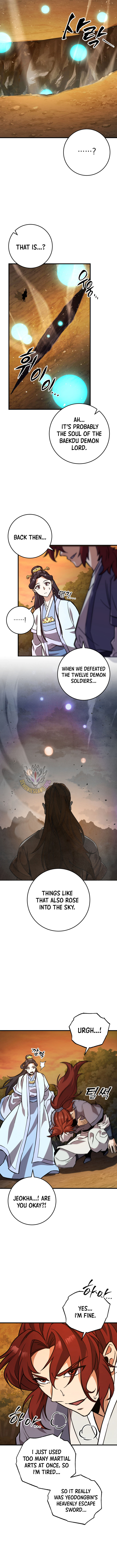 Heavenly Inquisition Sword - Chapter 134 - Page 4