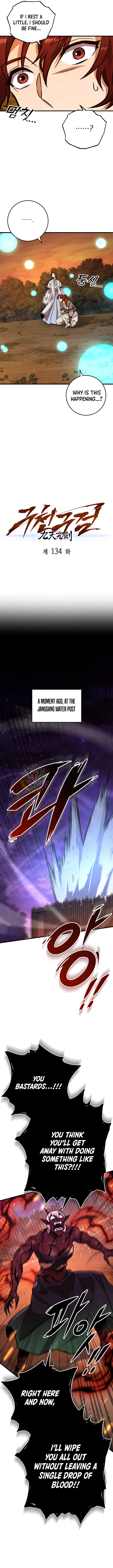 Heavenly Inquisition Sword - Chapter 134 - Page 5