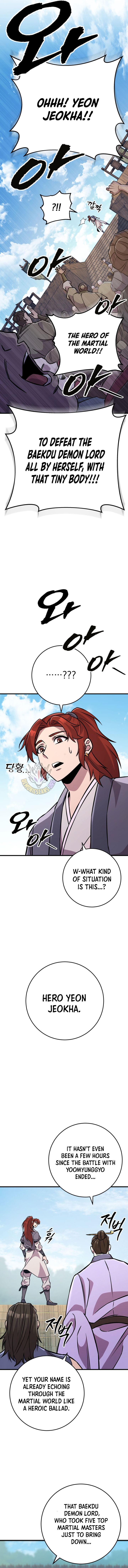 Heavenly Inquisition Sword - Chapter 135 - Page 7