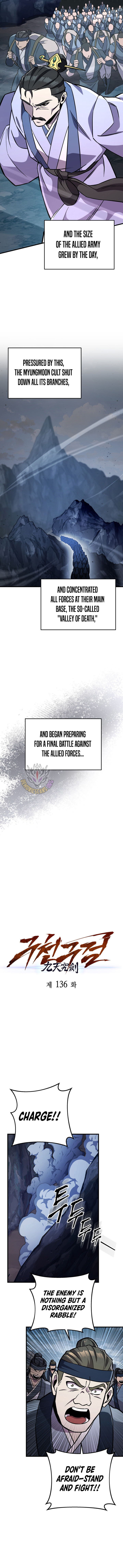Heavenly Inquisition Sword - Chapter 136 - Page 3