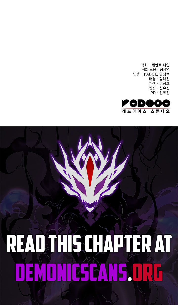 Heavenly Inquisition Sword - Chapter 137 - Page 21