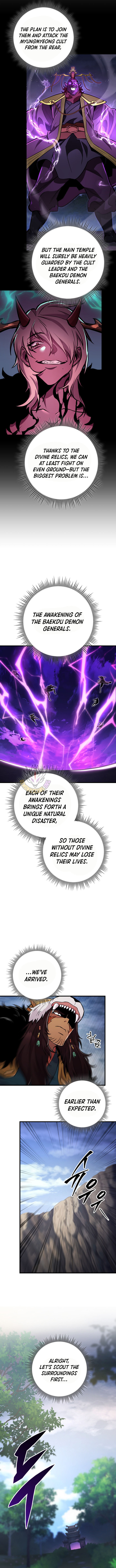 Heavenly Inquisition Sword - Chapter 138 - Page 16