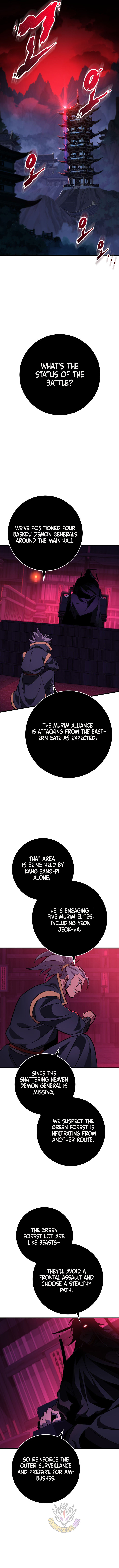 Heavenly Inquisition Sword - Chapter 139 - Page 5