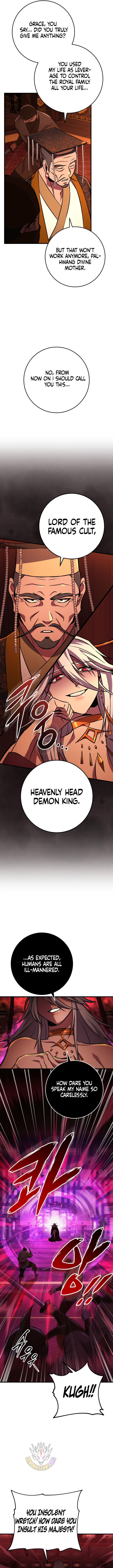 Heavenly Inquisition Sword - Chapter 139 - Page 8