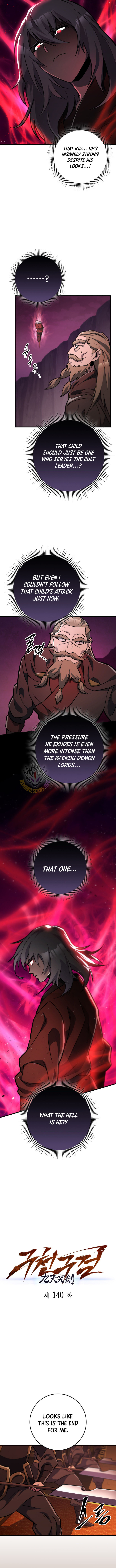 Heavenly Inquisition Sword - Chapter 140 - Page 3