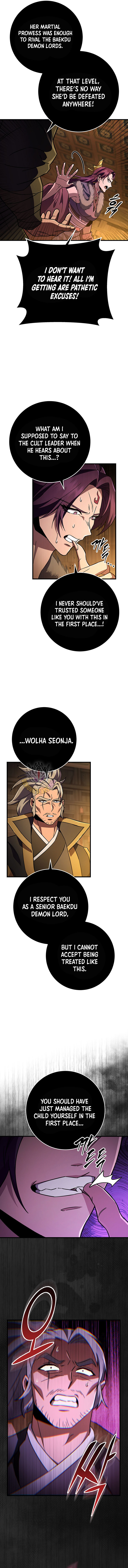 Heavenly Inquisition Sword - Chapter 141 - Page 9