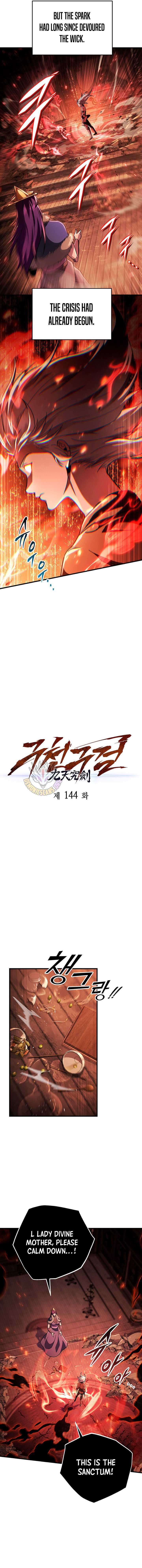 Heavenly Inquisition Sword - Chapter 144 - Page 0