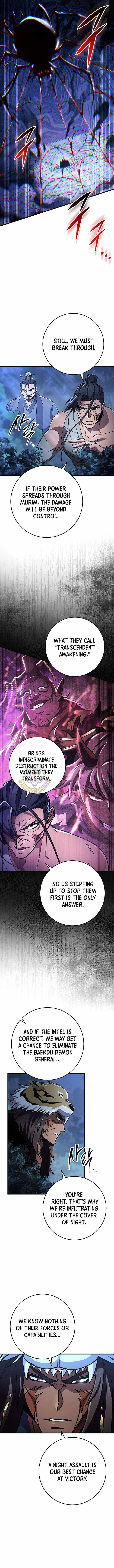 Heavenly Inquisition Sword - Chapter 145 - Page 0