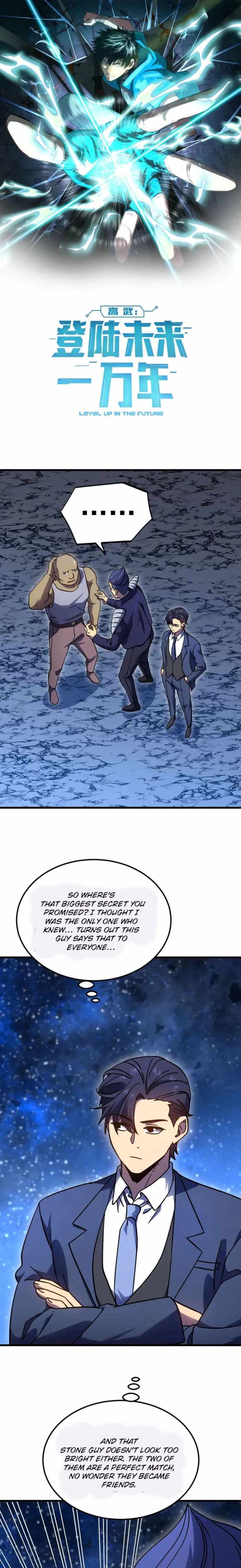 Apex Future Martial Arts - Chapter 281 - Page 0