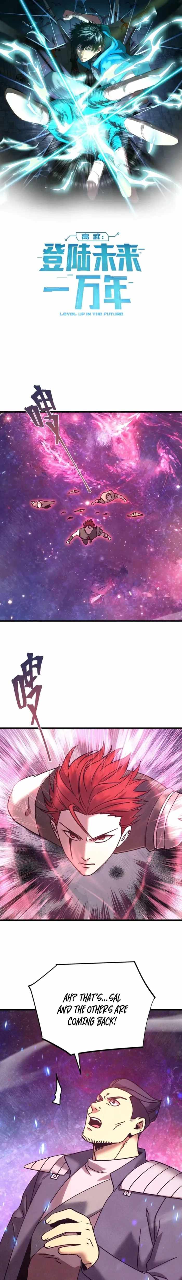 Apex Future Martial Arts - Chapter 288 - Page 0