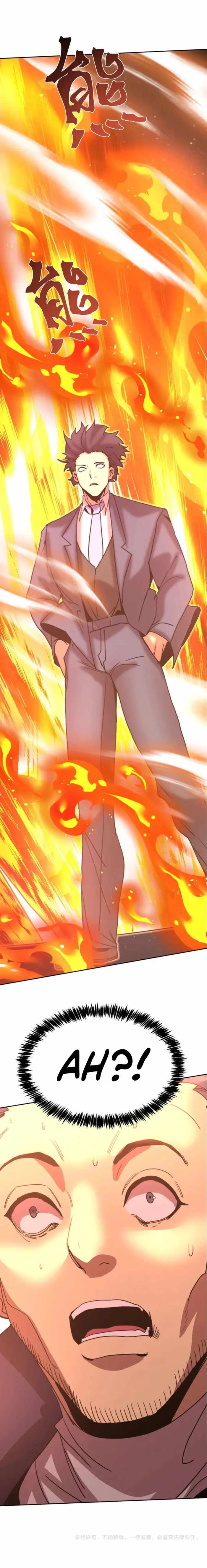 Apex Future Martial Arts - Chapter 291 - Page 7