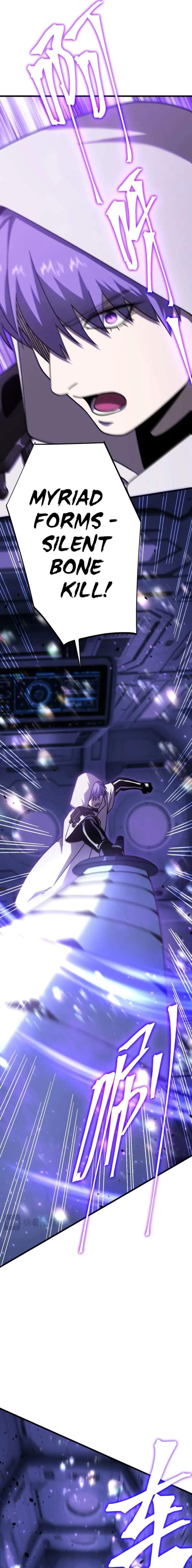 Apex Future Martial Arts - Chapter 311 - Page 15