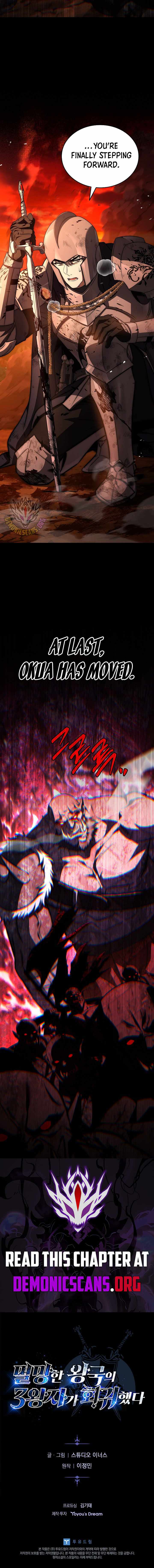 The Third Prince of the Fallen Kingdom has Regressed - Chapter 56 - Page 15