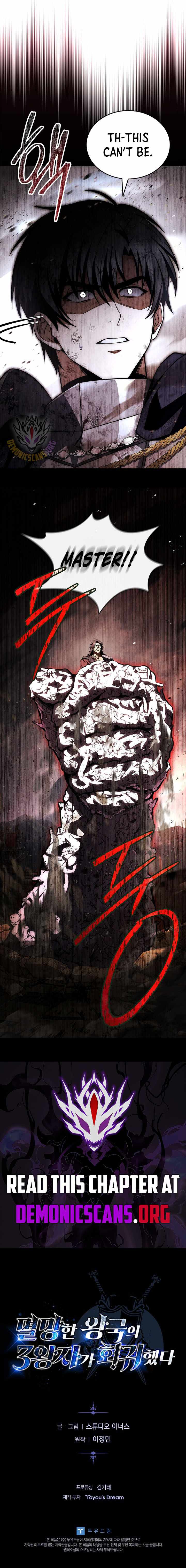 The Third Prince of the Fallen Kingdom has Regressed - Chapter 60 - Page 13