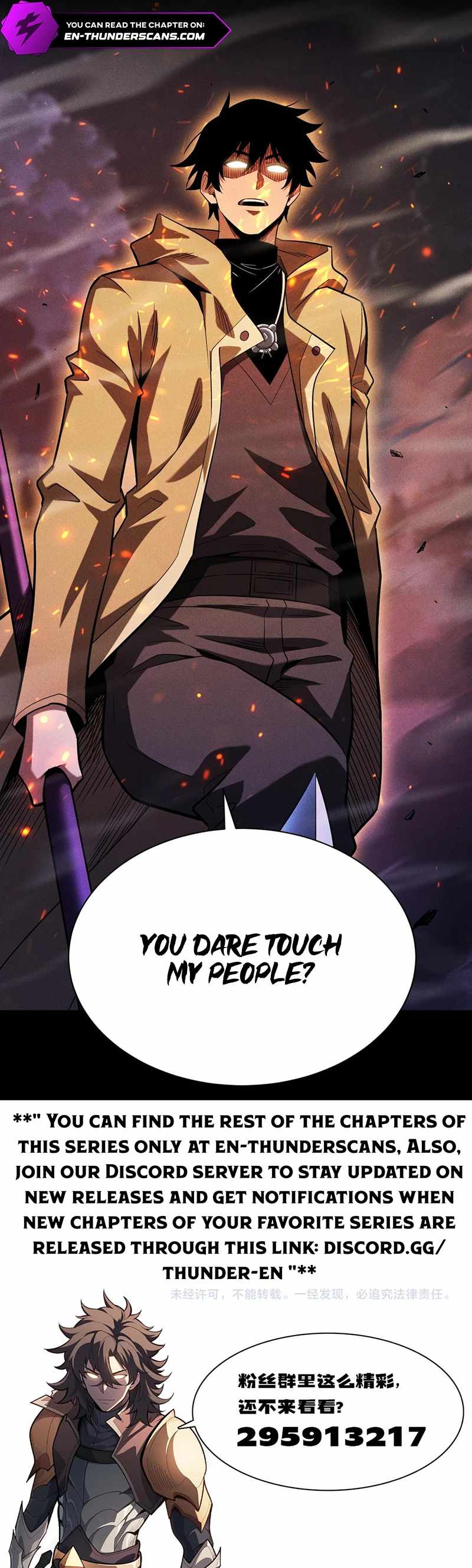 Idle Player Returns as a God - Chapter 51 - Page 13