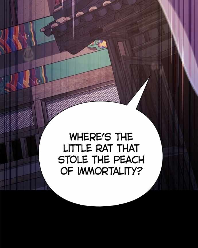Goblin’s Night - Chapter 122 - Page 133