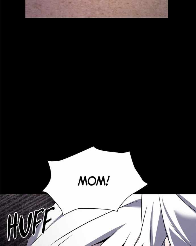Goblin’s Night - Chapter 122 - Page 5