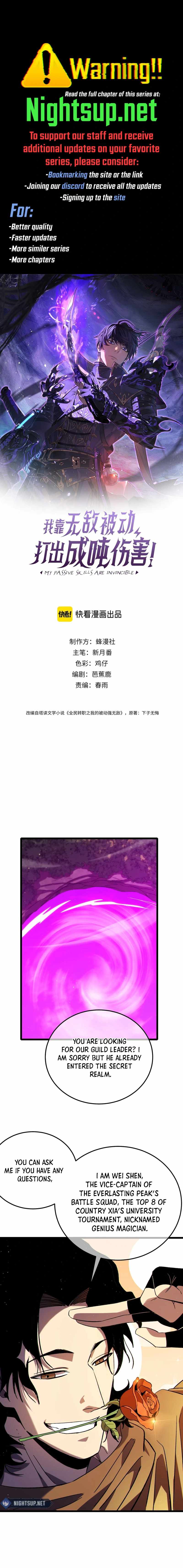 I Rely on My Invincibility to Deal Tons of Damage Passively! - Chapter 103 - Page 0