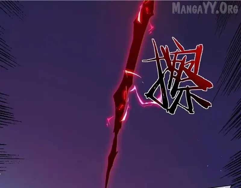 I Rely on My Invincibility to Deal Tons of Damage Passively! - Chapter 132 - Page 19