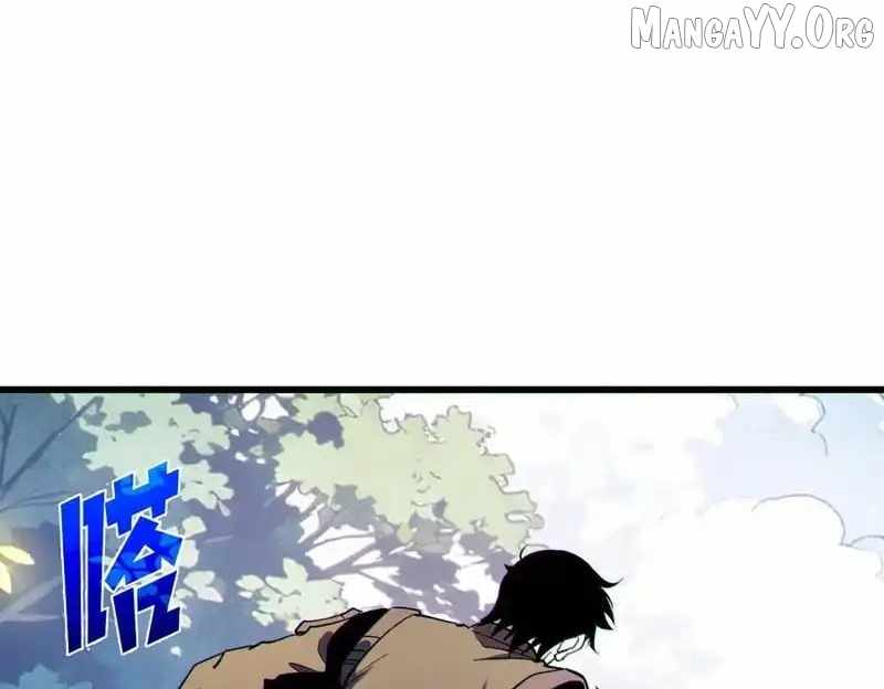 I Rely on My Invincibility to Deal Tons of Damage Passively! - Chapter 132 - Page 97