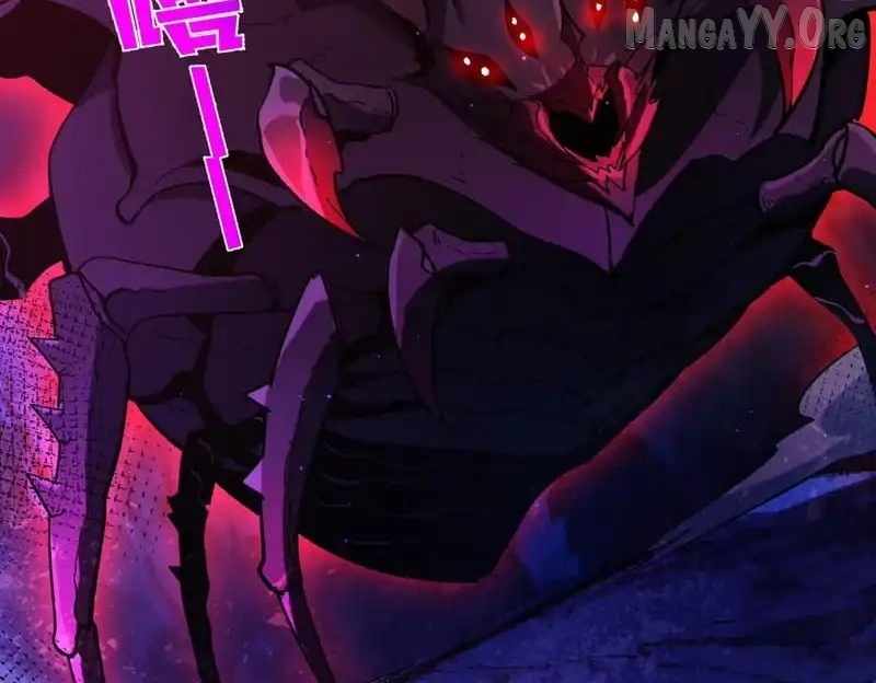 I Rely on My Invincibility to Deal Tons of Damage Passively! - Chapter 133 - Page 144