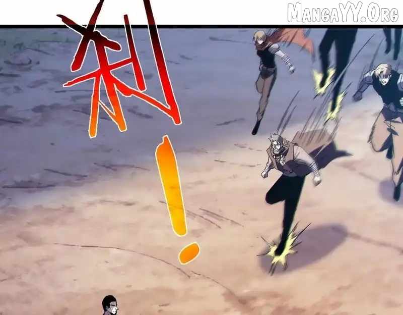 I Rely on My Invincibility to Deal Tons of Damage Passively! - Chapter 136 - Page 3