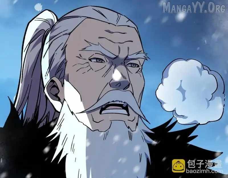 I Rely on My Invincibility to Deal Tons of Damage Passively! - Chapter 145 - Page 142