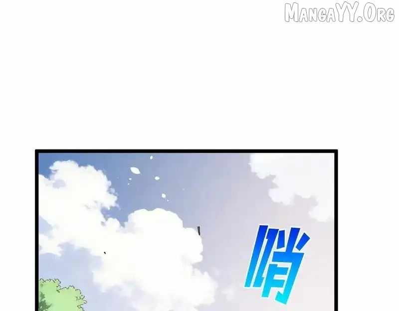 I Rely on My Invincibility to Deal Tons of Damage Passively! - Chapter 145 - Page 92