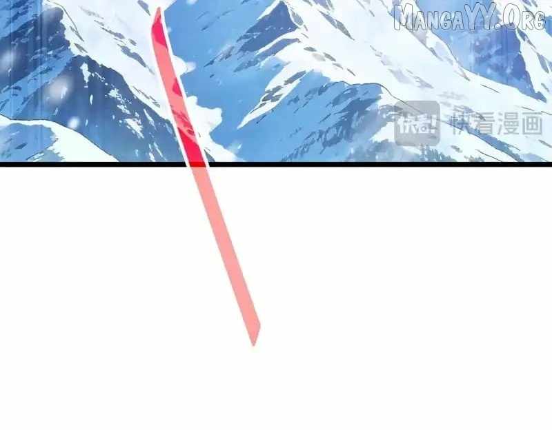 I Rely on My Invincibility to Deal Tons of Damage Passively! - Chapter 147 - Page 73