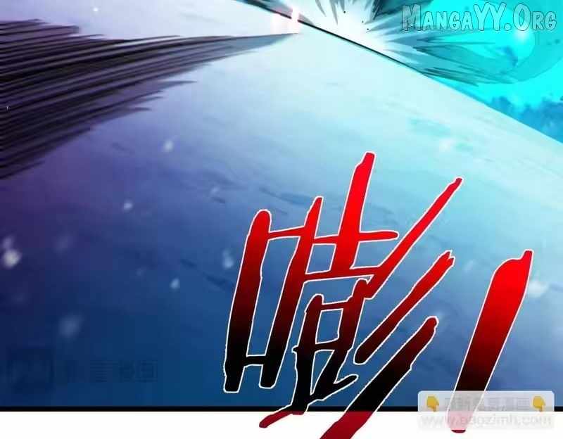 I Rely on My Invincibility to Deal Tons of Damage Passively! - Chapter 148 - Page 28