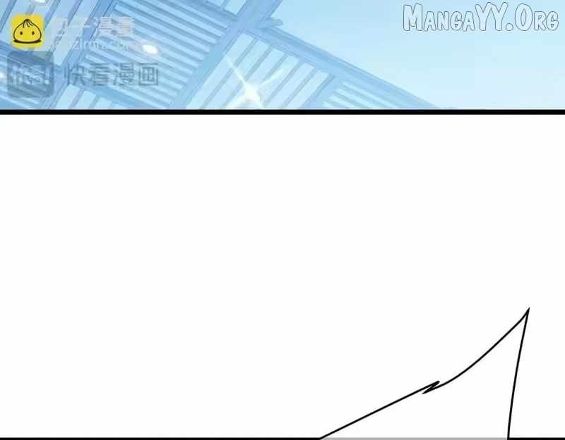 I Rely on My Invincibility to Deal Tons of Damage Passively! - Chapter 151 - Page 109