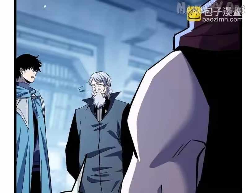 I Rely on My Invincibility to Deal Tons of Damage Passively! - Chapter 151 - Page 140