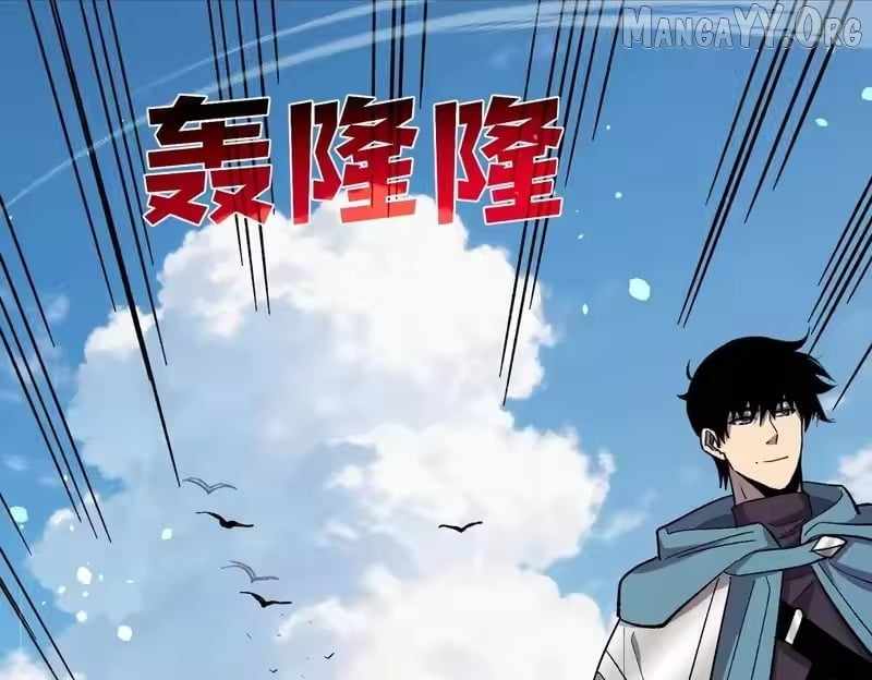 I Rely on My Invincibility to Deal Tons of Damage Passively! - Chapter 151 - Page 52