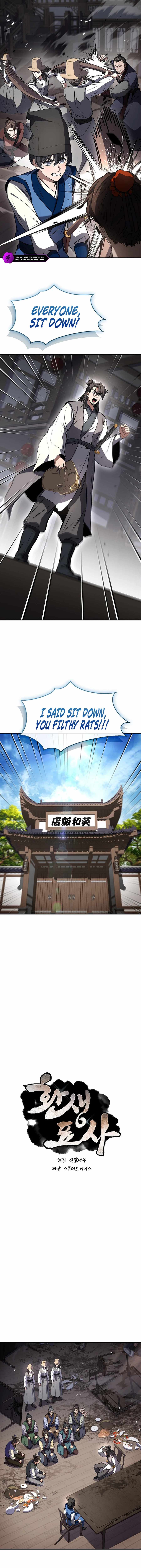 Reincarnated Escort Warrior - Chapter 117 - Page 3