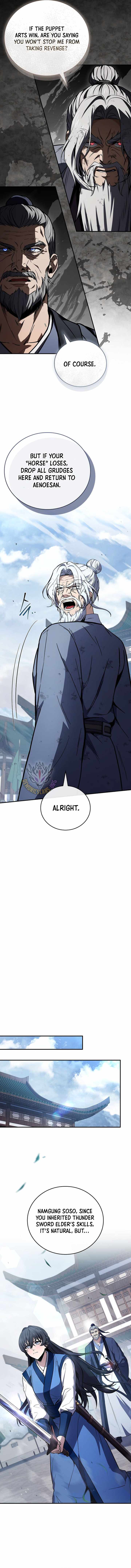 Reincarnated Escort Warrior - Chapter 121 - Page 6