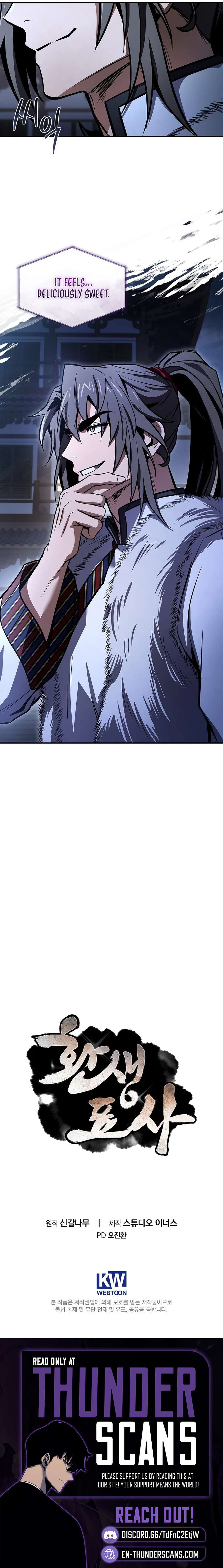 Reincarnated Escort Warrior - Chapter 127 - Page 15