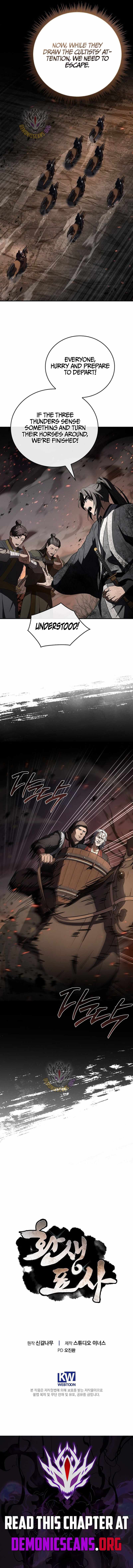 Reincarnated Escort Warrior - Chapter 132 - Page 8