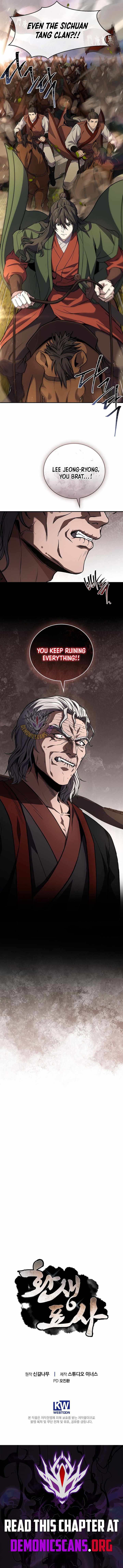 Reincarnated Escort Warrior - Chapter 133 - Page 11