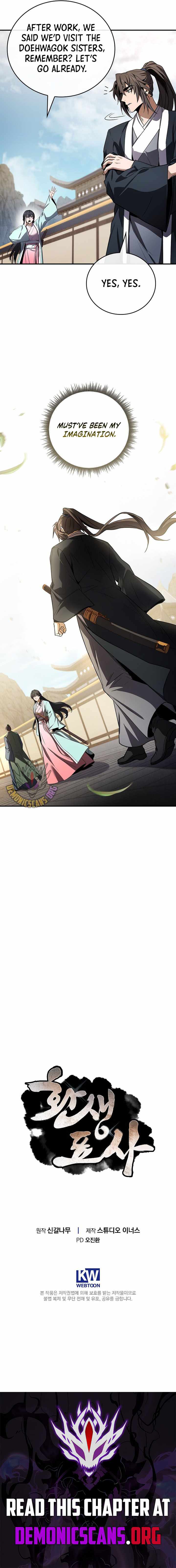 Reincarnated Escort Warrior - Chapter 135 - Page 14