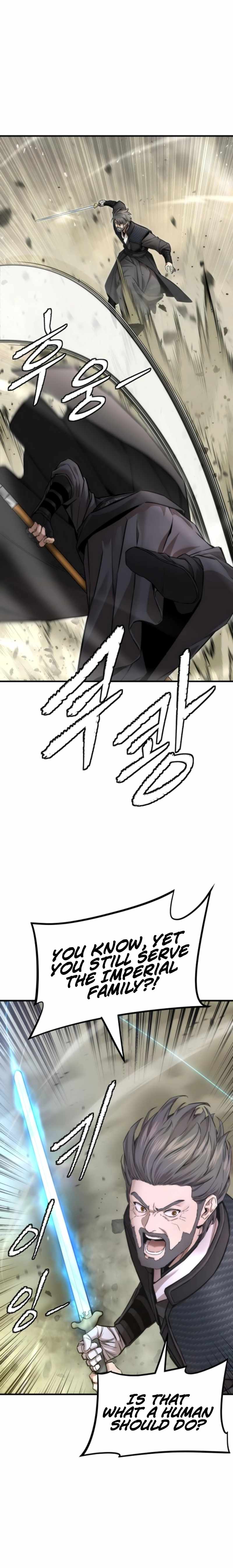 A Regressor’s Tale of Cultivation - Chapter 23 - Page 1