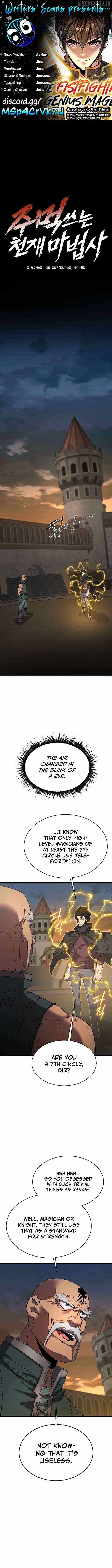 The Genius Mage Who Uses His Fists - Chapter 35 - Page 0
