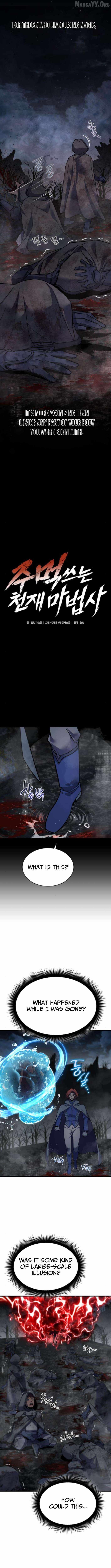 The Genius Mage Who Uses His Fists - Chapter 44 - Page 12