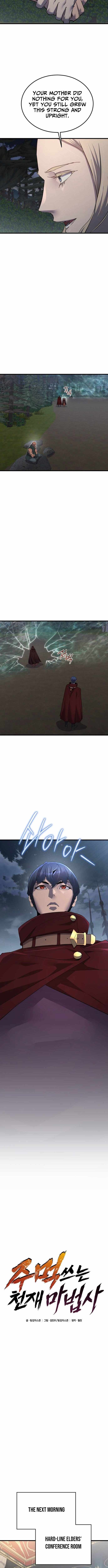 The Genius Mage Who Uses His Fists - Chapter 61 - Page 4