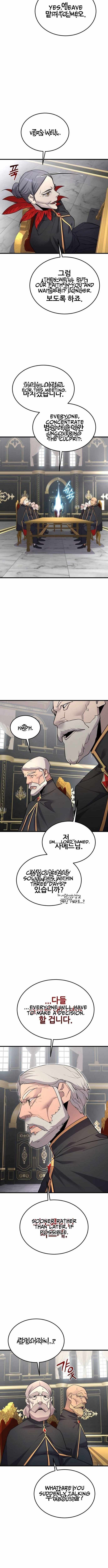 The Genius Mage Who Uses His Fists - Chapter 61 - Page 8